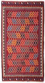  150X280 Kilim Vintage Szőnyeg Kézi Szövésű Előszoba Szőnyeg Szőnyeg Piros/Sötét Rózsaszín Perzsia/Irán
 