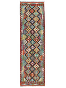 Kilim Afgán Old Style Szőnyeg 85X288 Keleti Kézi Szövésű Előszoba Szőnyeg Bézs/Krém (Gyapjú, Afganisztán)